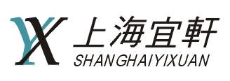 上海宜軒汽车标准件有限公司